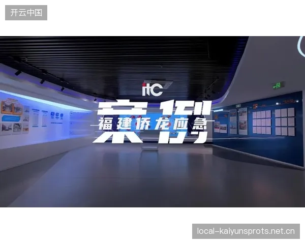 福建希望用新人冲击先发，打造未来核心力量